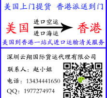 國內(nèi)貿(mào)易代理 高清圖片視角下的行業(yè)洞察