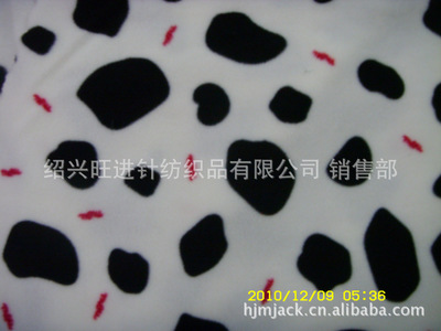 紹興旺進(jìn)針紡織品 多款印花搖粒絨面料，滿足多樣設(shè)計(jì)需求