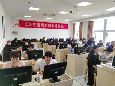 首批省現代化學校揭曉，濱江區四所學校脫穎而出