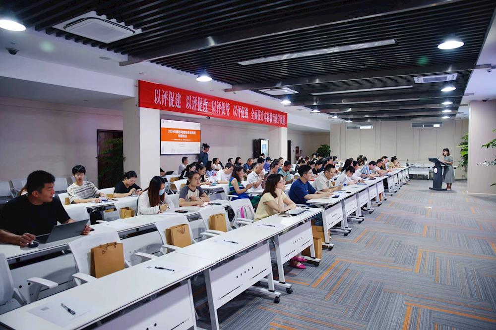 杭州網(wǎng)絡(luò)技術(shù)服務(wù)助力，學(xué)校2024年國家網(wǎng)絡(luò)安全宣傳周系列活動圓滿舉行，共筑校園網(wǎng)絡(luò)安全防線